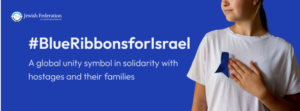 #BlueRibbonsforIsrael