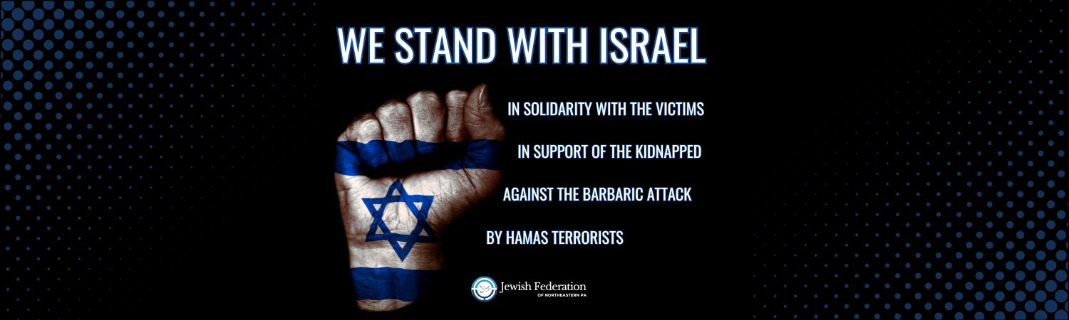 We Stand with Israel - Jewish NEPA