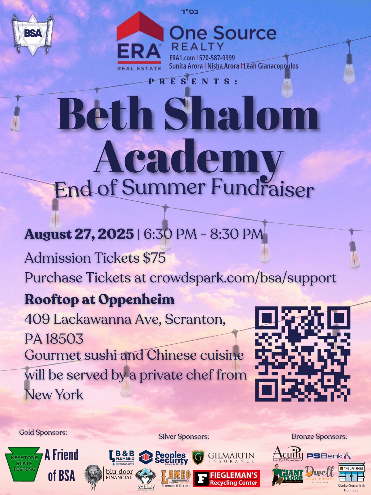 BSA End of Summer Fundraiser 2025